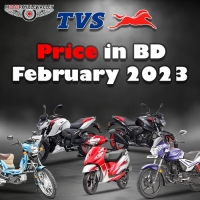 TVS Bike Price in BD February 2023